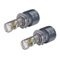 Автолампа PULSO L8-H7/3570 chip/12-24v/2*45W/10800Lm/6500K (L8-H7) - уменьшенное изображение 2
