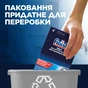 Сіль для посудомийних машин Finish 4 кг (8594002687397) - зменшене зображення 8