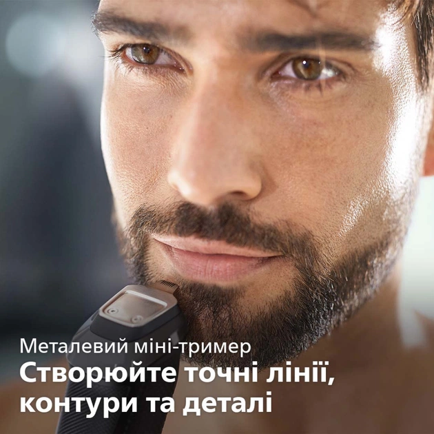 Тример Philips MG3740/15 - зображення 4