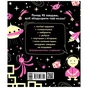 Книга Прокачай мозок! Космос - Інна Конопленко Ранок (9786170977700) - уменьшенное изображение 2