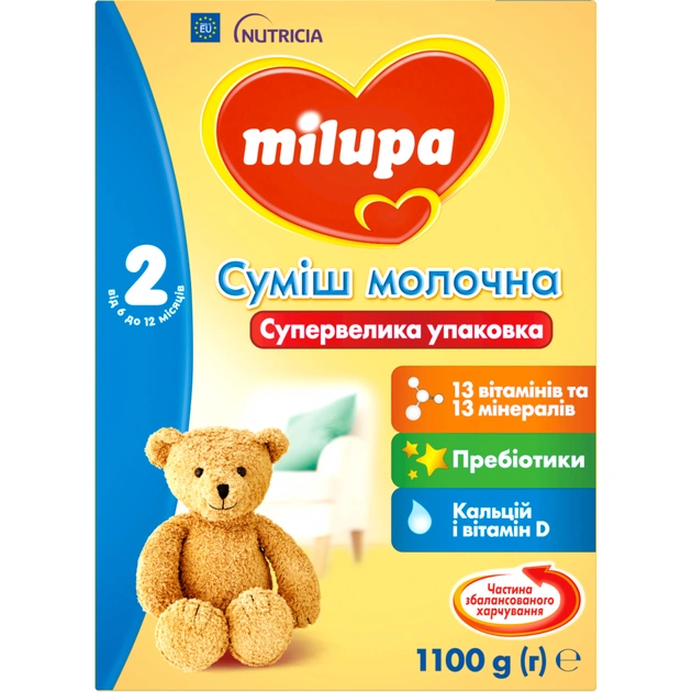 Дитяча суміш Milupa 2 13 вітамінів та 13 мінералів з 6 до 12 місяців 1.100 г (5900852058349) - зображення 1