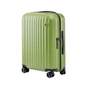 Чемодан Xiaomi Ninetygo Elbe Luggage 20" Green (6971732585353) - уменьшенное изображение 1