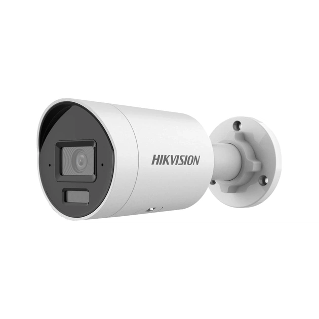 Камера відеоспостереження Hikvision DS-2CD2063G2-LI (2.8) - зображення 1