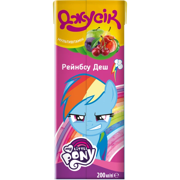 Сік дитячий Джусік Поні-Трансформери Мультивітамінний нектар з м'якоттю 200 мл (4820016252745) - picture 3