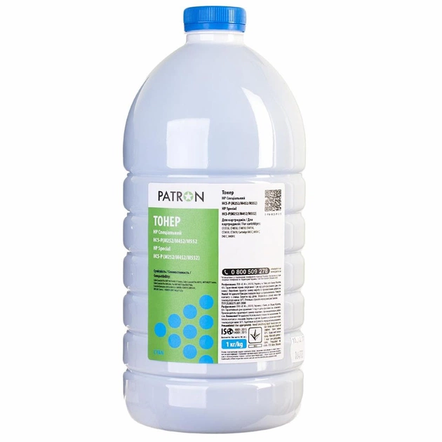 Тонер HP CLJ CP1025/CP1215/M252/M452/M552/5500 CYAN Patron (PN-HCS-P-C-1) - зображення 1