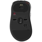 Мишка Zowie EC2-DW Wireless Black (9H.N4VBE.A2E) - зменшене зображення 6