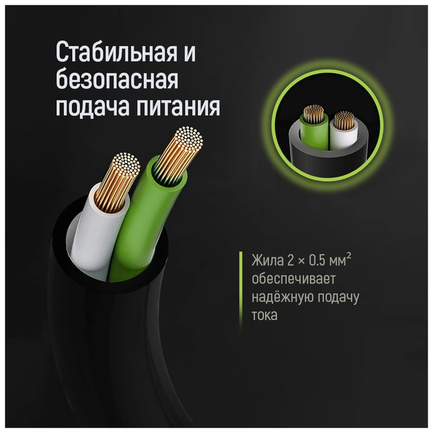 Кабель живлення C5 1.0m black ColorWay (CW-CBP084-BK) - picture 8