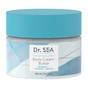 Крем для тіла Dr. Sea Body Cream-Butter Бергамот, Пачулі, Жасмин 250 мл (7293720020899) - зменшене зображення 1