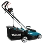 Газонокосарка Makita ELM3720 электрическая (ELM3720) - зменшене зображення 4
