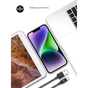 Зарядний пристрій Armorstandart AR-TA800 25W USB-C + cable USB-C to Lightning black (ARM77721) - зменшене зображення 5