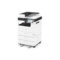 Багатофункціональний пристрій Ricoh IM 2702SE, А3, 27 стор (437003) - зменшене зображення 5