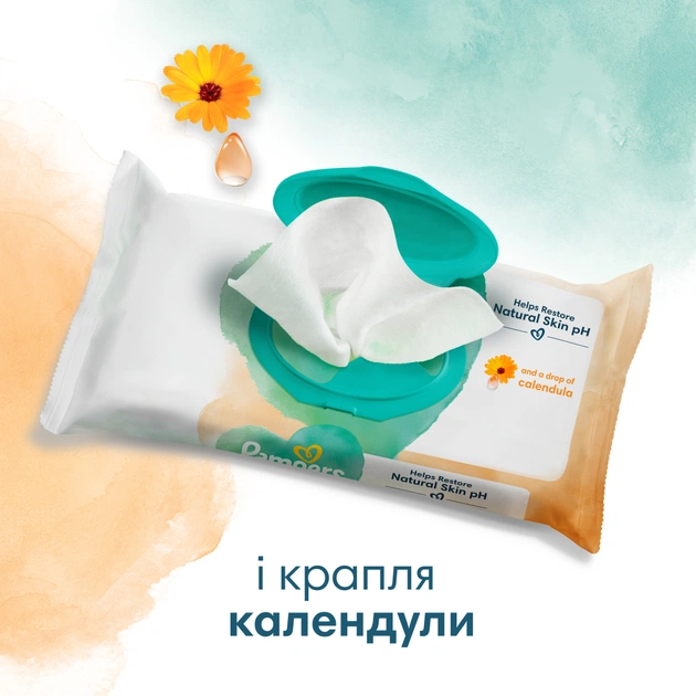 Дитячі вологі серветки Pampers Harmonie Protect&Care з календулою 24 пачки х 44 шт (8700216250603) - picture 4