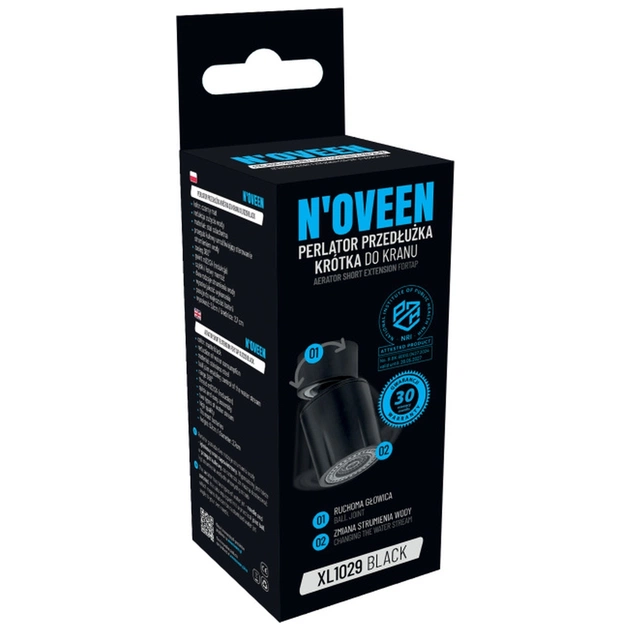 Аератор для змішувача N'oveen XL1029 - зображення 10