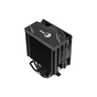Кулер для процессора Qube ST-6U3-ST black - уменьшенное изображение 4