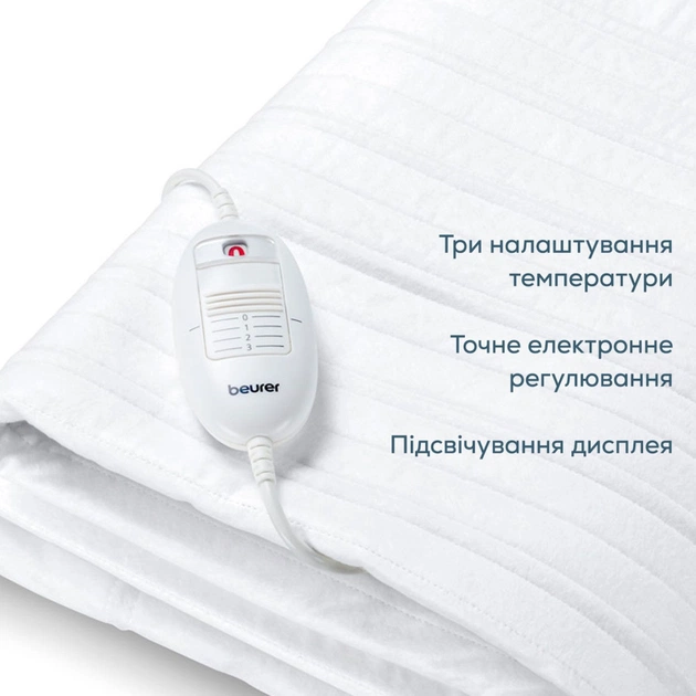 Електричне простирадло Beurer TS 17 - изображение 4