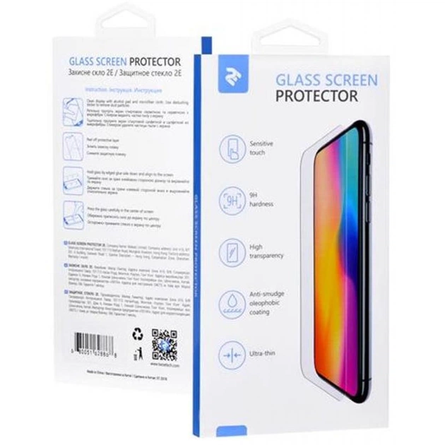 Скло захисне 2E for tablet Apple iPad mini 4 7.9" 2.5D clear (2E-TGIPD-MINI4) - изображение 1