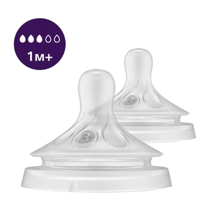 Соска Philips AVENT Natural повільний потік 1+ міс 2 шт (SCY963/02) зображення 1