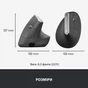 Мишка Logitech MX Vertical (910-005448) - зменшене зображення 7