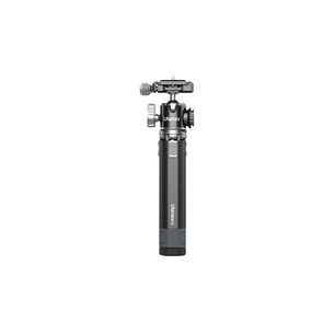 Штатив Ulanzi Vijim Aluminum Alloy Camera Vlog Set (2336) зображення 1