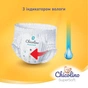 Підгузки Chicolino Super Soft Розмір 6 (16+ кг) 30 шт, 4 Упаковки (4823098414674) - зменшене зображення 2