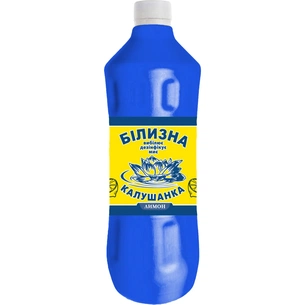 Відбілювач Oniks Білизна Калушанка Лимон 900 г (4820191760707) зображення 1