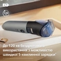 Тример Philips BT7670/15 - зменшене зображення 11