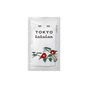Маска для лица Lululun Face Mask Tokyo Camellia 5 шт (4582305068573) - уменьшенное изображение 2