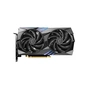 Відеокарта MSI GeForce RTX4060Ti 8Gb GAMING X (RTX 4060 Ti GAMING X 8G) - зменшене зображення 1
