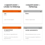Навчальний набір English Student Картки для вивчення англійської мови Student Intermediate B1.1, українська (39122592) - зменшене зображення 2