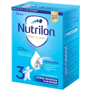 Дитяча суміш Nutrilon 3 Premium+ молочна 600 г (5900852047176) зображення 1