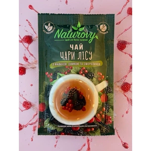 Чай Naturovy "Волшебство леса" с малиной, ежевикой и смородиной 50 г (nt.10211) изображение 1
