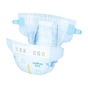 Підгузки GOO.N Plus для новонароджених до 5 кг розмір NB 76 шт (21000626) - уменьшенное изображение 2
