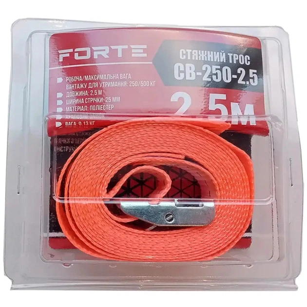 Стяжний ремінь Forte CB-250-5 - picture 1