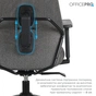 Кресло офисное OfficePro Fusion OC577G Gray - уменьшенное изображение 4