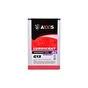 Антифриз AXXIS VIOLET-PURPLE концентрат G13 (-80C) 4л (AX-2089) - уменьшенное изображение 1
