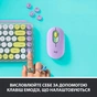 Клавіатура Logitech POP Keys Wireless Mechanical Keyboard Daydream Mint (920-010717) - зменшене зображення 3