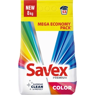 Пральний порошок Savex Premium Color 8 кг (3800024047961) зображення 1