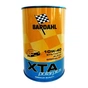 Моторна олива BARDAHL XTA POLARPLUS 10W40 1л (305040) - уменьшенное изображение 1