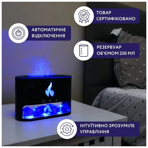 Зволожувач повітря Neor FLAME AROMA 25ML10 BK - picture 3