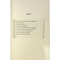 Книга Чому я така людина? Просто мій мозок інакший - Джемма Стайлз КСД (9786171515406) - зменшене зображення 3