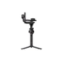 Стедикам DJI RS 5 (CP.RN.00000496.03) - уменьшенное изображение 2