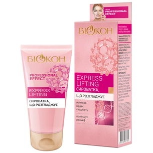 Сироватка для обличчя Біокон Professional Express Lifting Розгладжувальна 50 мл (4820160037380) зображення 1