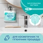 Ватні палички Novita Delicate в поліетиленовому пакеті 200 шт. (4823071615913) - зменшене зображення 4
