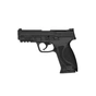 Пневматичний пістолет Umarex Smith Wesson MP9 M2.0 Blowback (5.8371) - зменшене зображення 1