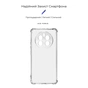 Чохол до мобільного телефона Armorstandart Air Force Realme 12+ Camera cover Transparent (ARM74756) - зменшене зображення 3