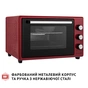 Електропіч Perfelli MIRAGE 37 RED - зменшене зображення 4