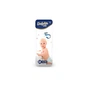 Підгузки Dolphin Junior 11-25 кг 26 шт (8680131203406) - зменшене зображення 1