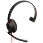 Навушники Poly BlackWire 5210 USB-A HS Mono Black (80R98AA) - зменшене зображення 2