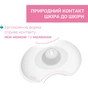 Захисна накладка на сосок Chicco розмір S-M, (8058664070466) (09033.00) - зменшене зображення 4