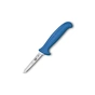 Кухонний ніж Victorinox Fibrox Poultry 8см Small Blue (5.5902.08S) - зменшене зображення 2